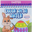 Load image into Gallery viewer, Color with Water - Easter