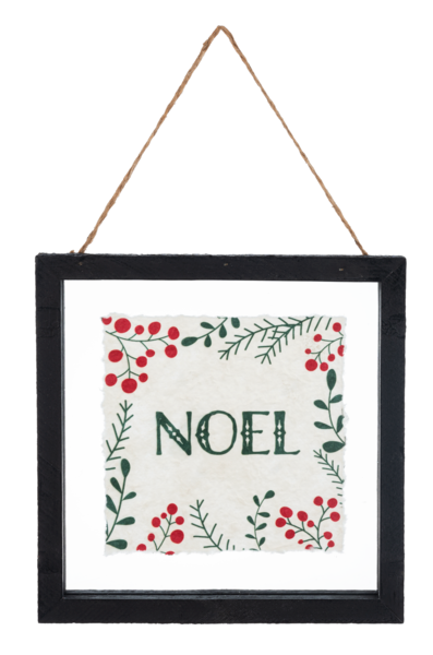 Christmas Floating Frame